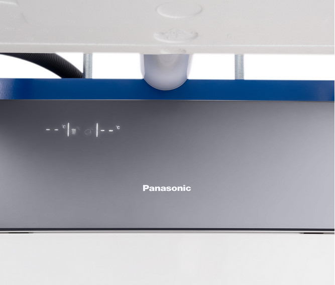 Электронный подвесной унитаз-биде Panasonic CH2730